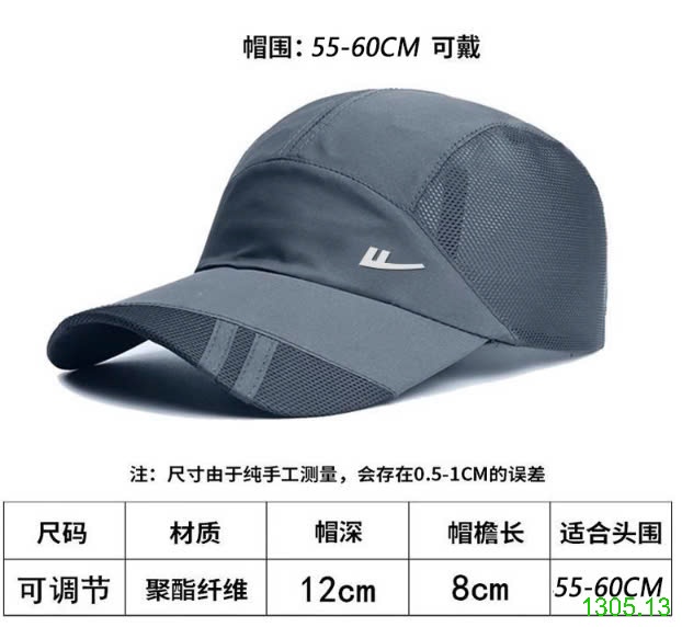 25HA1305.13 - MŨ LƯỠI TRAI THÔNG HƠI NAM WARRIOR