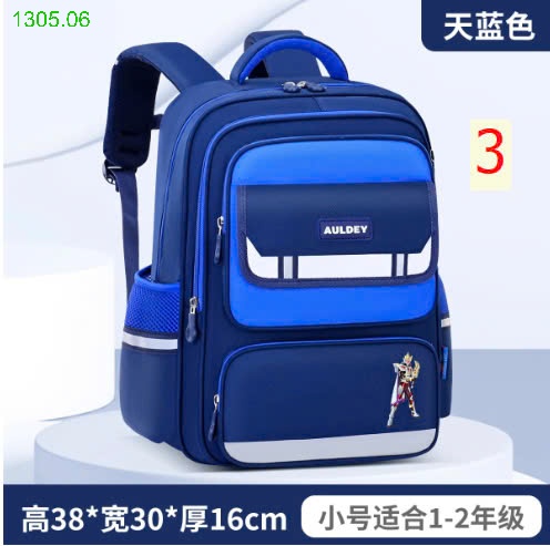 25HA1305.06 - BA LÔ BẢO VỆ CỘT SỐNG CHO BÉ YÊU