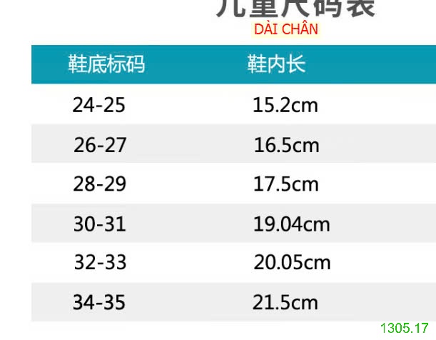 25HA1305.17 - GIÀY CHỐNG NẮNG ĐI TRÊN CÁT CHO BÉ