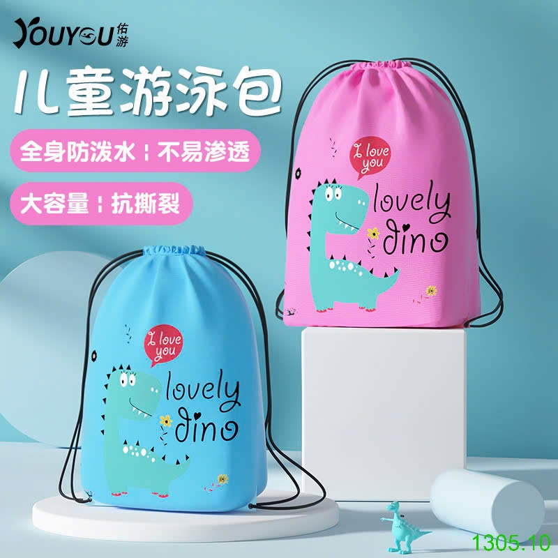 25HA1305.10 - TÚI ĐỰNG ĐỒ BƠI ĐI BIỂN CHO BÉ