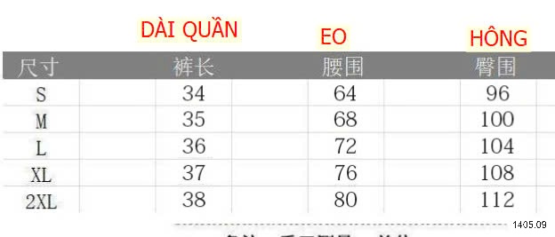 25HA1405.09 - QUẦN SHORT JEAN NỮ