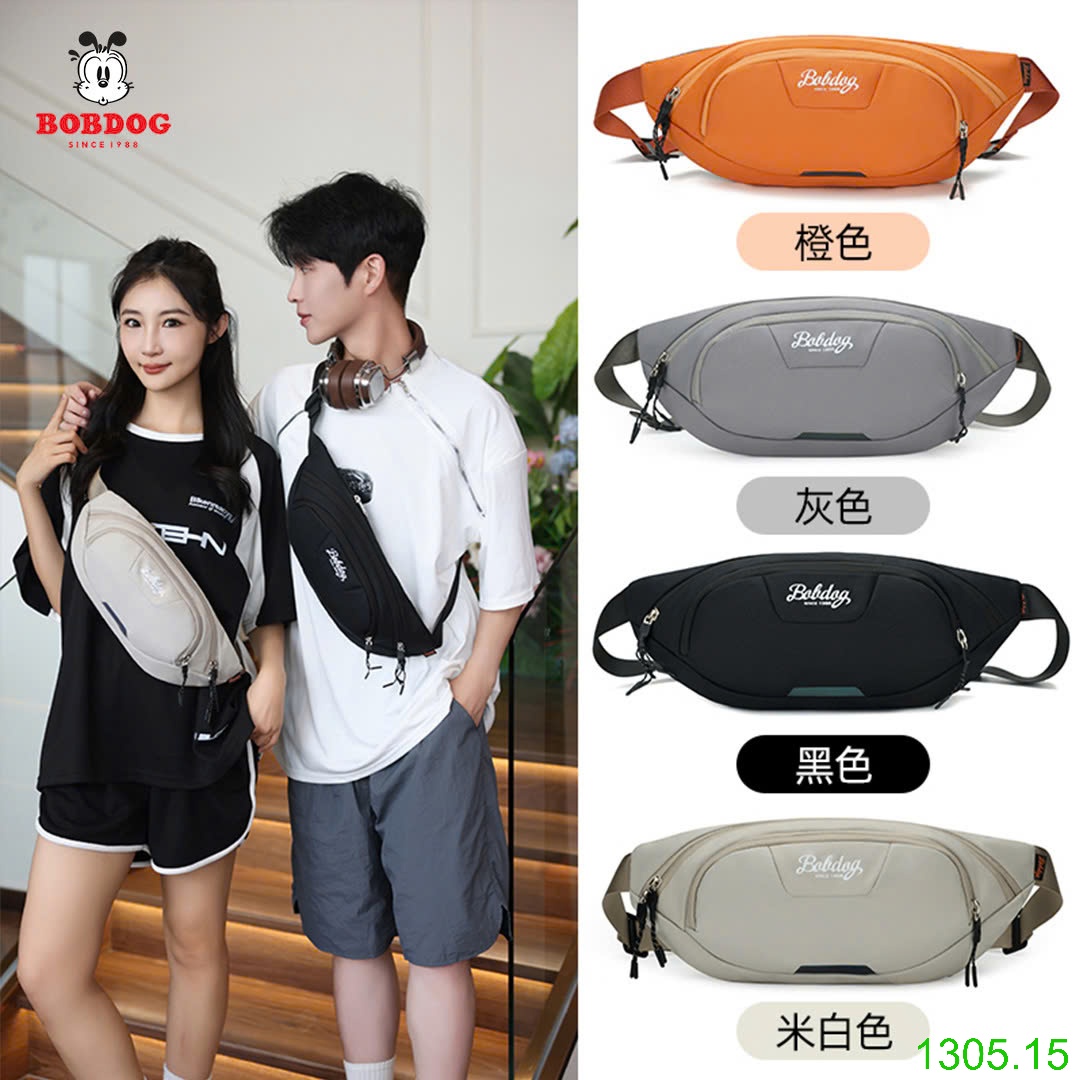 25HA1305.15 - TÚI BAO TỬ BOBDOG