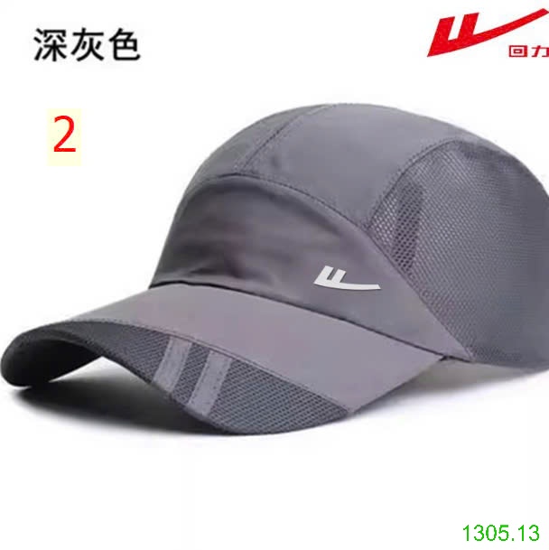 25HA1305.13 - MŨ LƯỠI TRAI THÔNG HƠI NAM WARRIOR