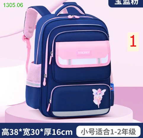 25HA1305.06 - BA LÔ BẢO VỆ CỘT SỐNG CHO BÉ YÊU