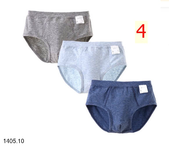 25HA1405.10 - SET 3 QUẦN CHÍP BÉ TRAI HÃNG MAMDADKIDS