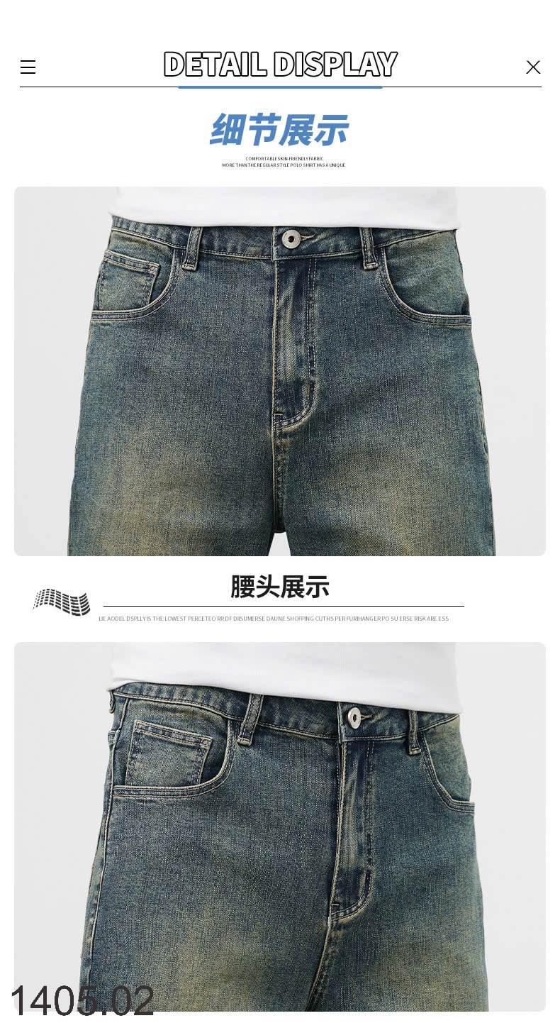 25HA1405.02 - QUẦN SHORT JEAN CHO NAM