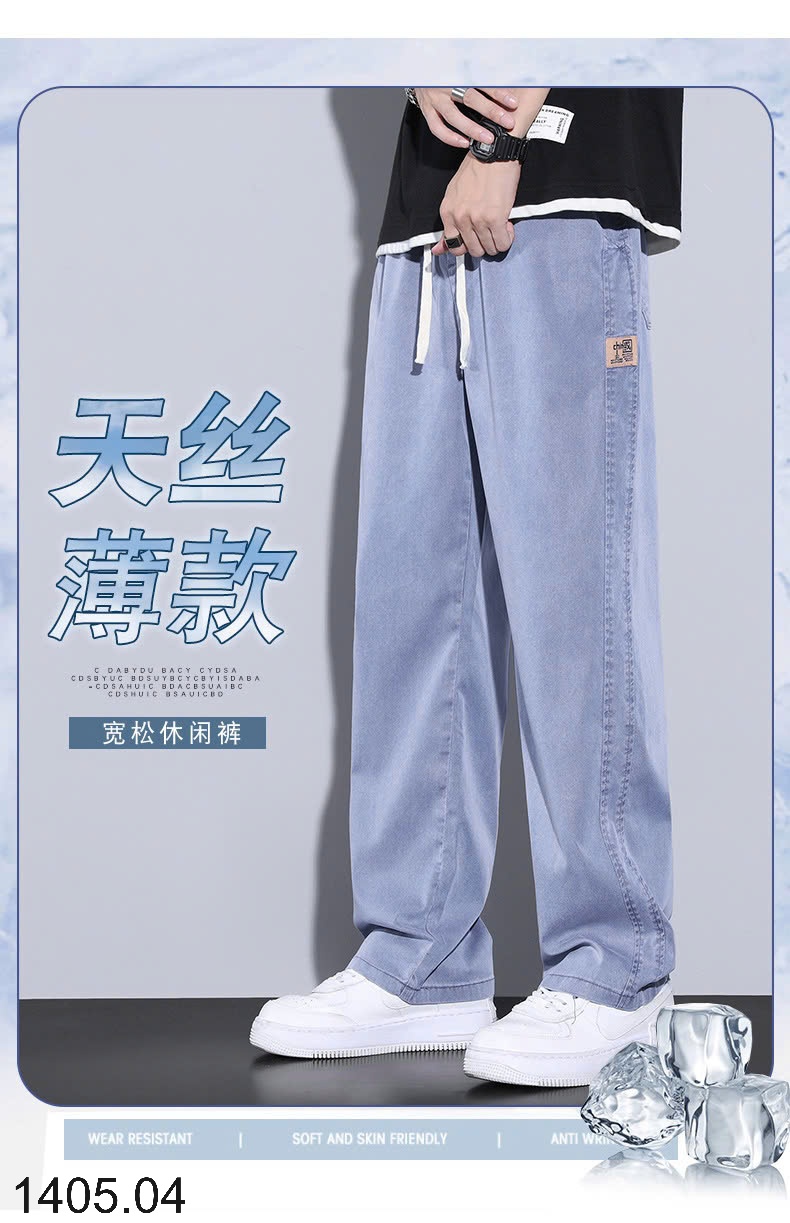 25HA1405.04 - QUẦN NAM ỐNG RỘNG TENCEL