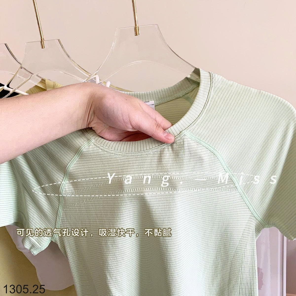 25HA1305.25 - ÁO THUN CỔ TRÒN THỂ THAO NỮ