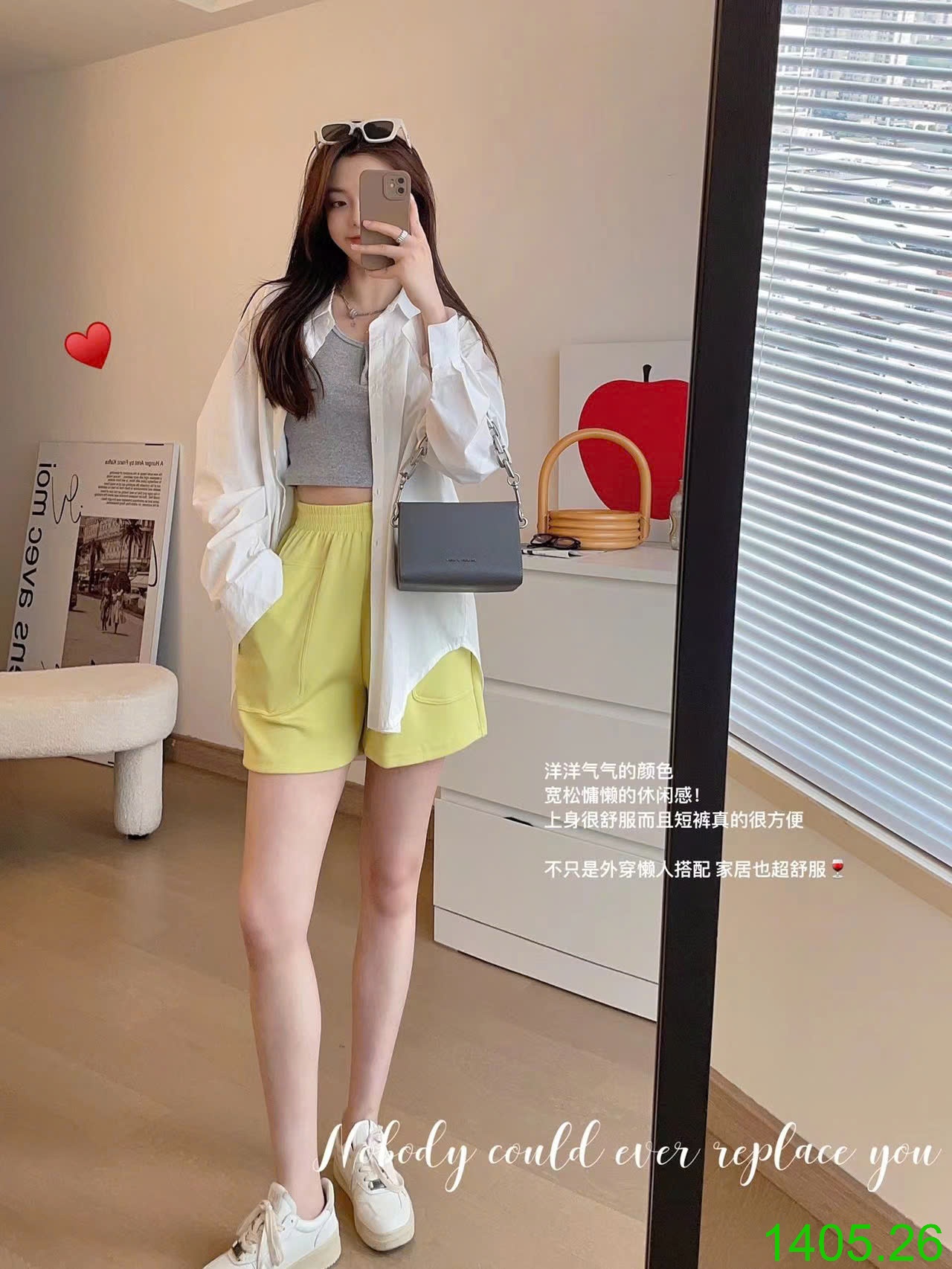 25HA1405.26 - QUẦN SHORT NỮ BU XIAOJIU