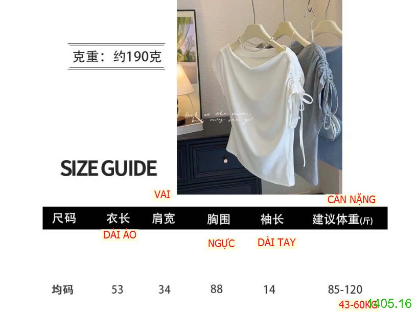 25HA1405.16 - ÁO THUN DÂY RÚT TAY CHO NỮ