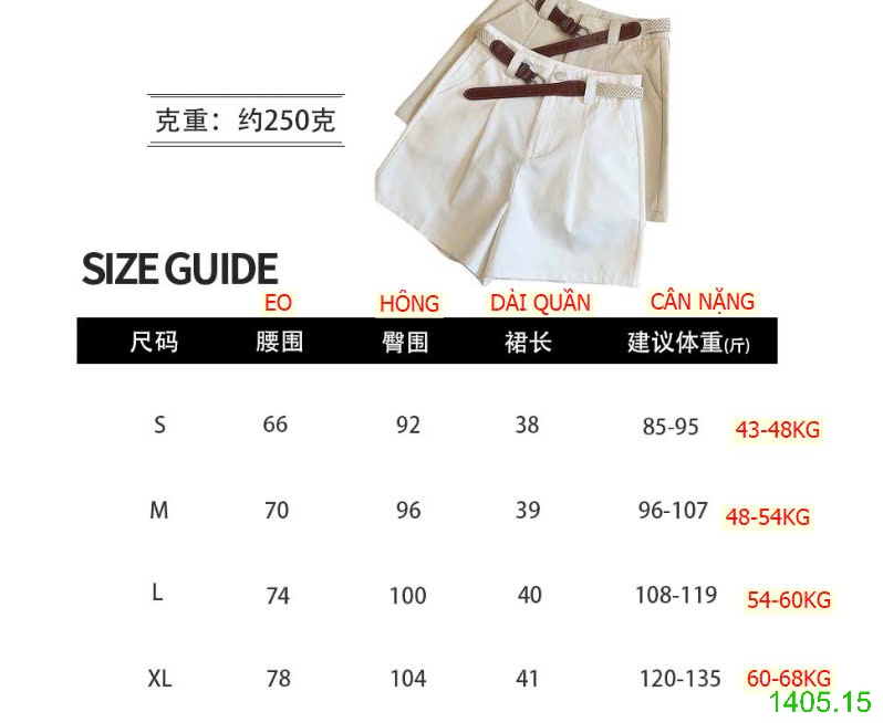 25HA1405.15 - QUẦN SHORT NỮ KÈM DÂY LƯNG ANNA