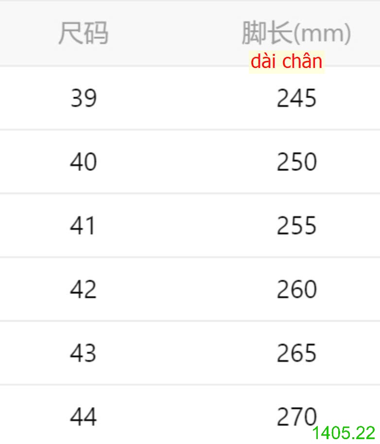 25HA1405.22 - DÉP LÊ WARRIOR NAM