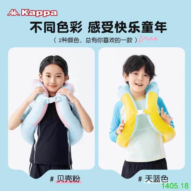 25HA1405.18 - PHAO BƠI CHỐNG LẬT CHO BÉ HÃNG KAPPA