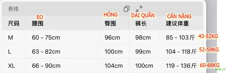 25HA1405.27 - QUẦN DÂY RÚT TÚI HỘP CHO NỮ