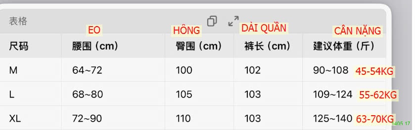 25HA1405.17 - QUẦN ỐNG RỘNG CẠP CHUN NỮ QUẢNG CHÂU