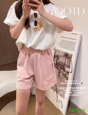 25HA1405.26 - QUẦN SHORT NỮ BU XIAOJIU