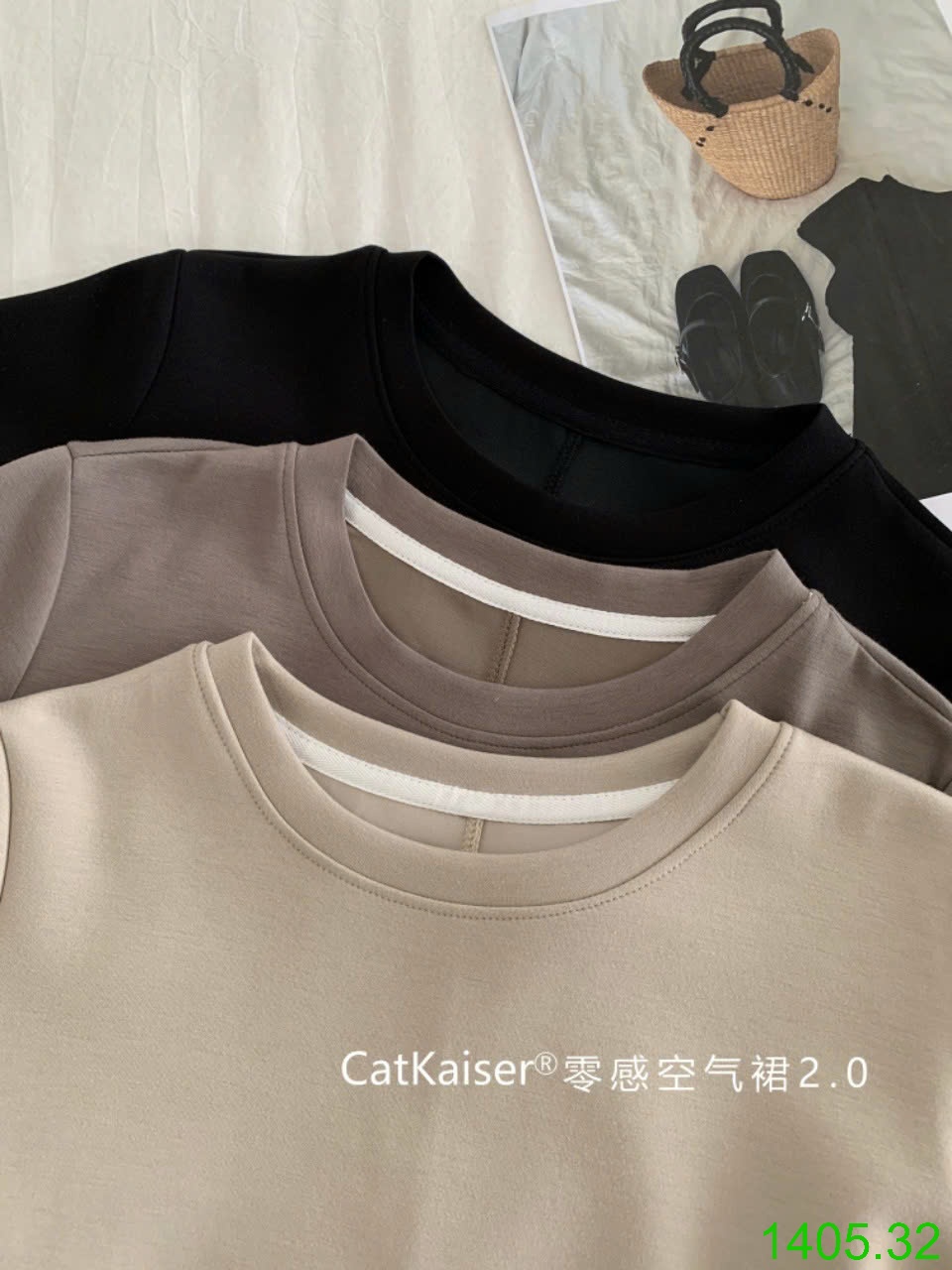 25HA1405.32 - VÁY THUN CATKAISER