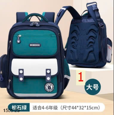 25HA1505.23 - BA LÔ BOBDOG CHO BÉ YÊU