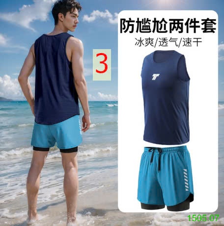 25HA1505.07 - BỘ THỂ THAO SÁT NÁCH NAM
