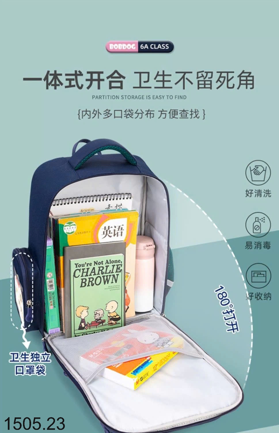 25HA1505.23 - BA LÔ BOBDOG CHO BÉ YÊU