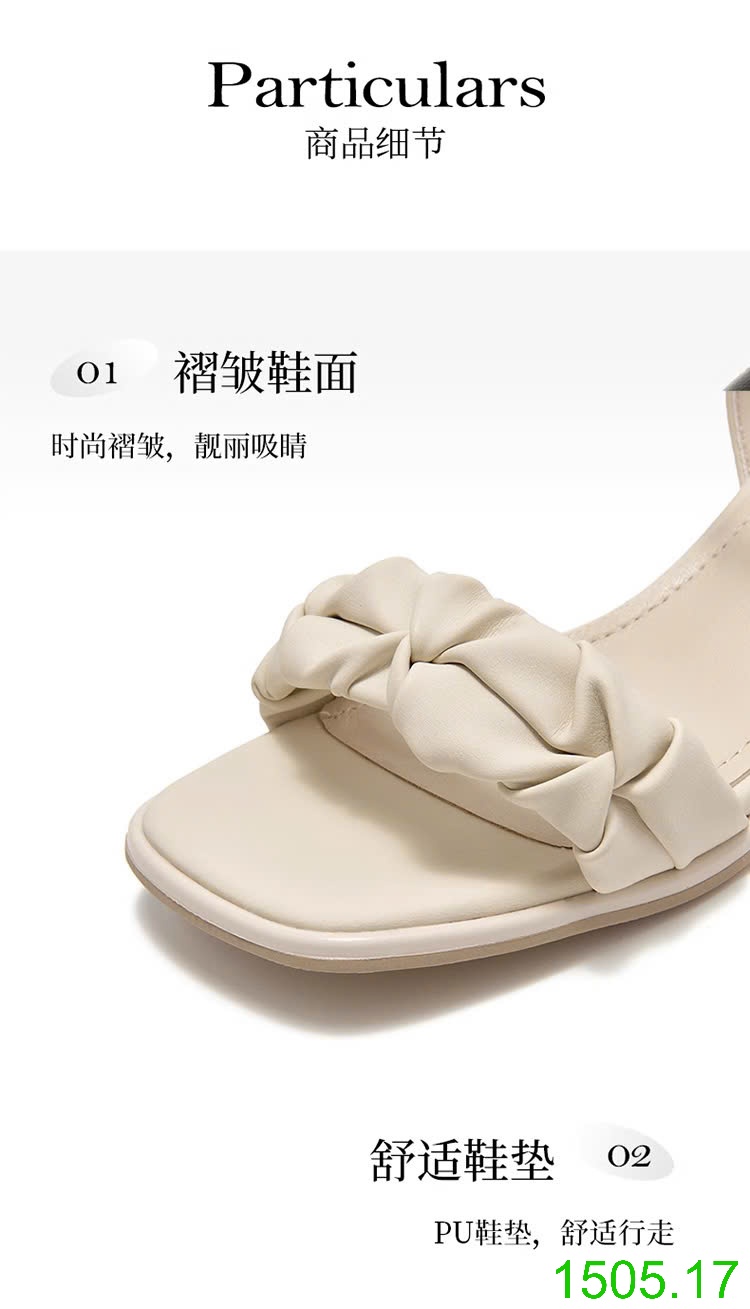 25HA1505.17 - SANDAL DUSTO CHO NỮ