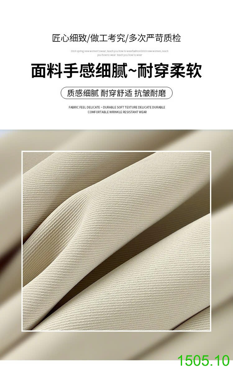 25HA1505.10 - QUẦN SHORT CHỮ A CẠP CAO CHO NỮ
