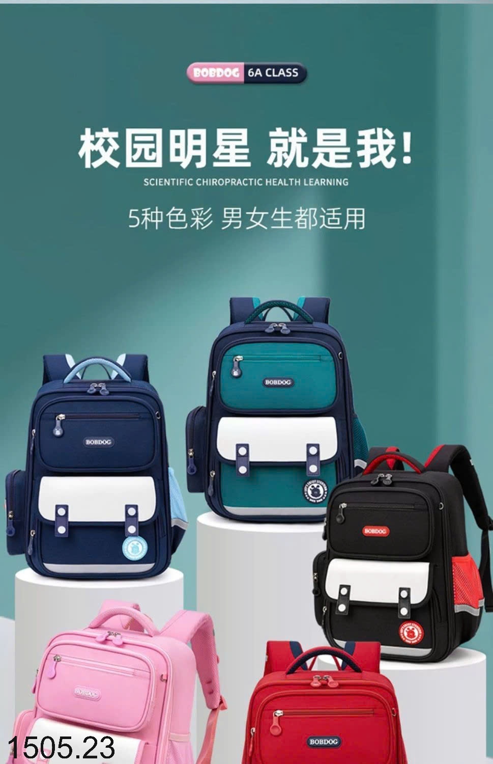 25HA1505.23 - BA LÔ BOBDOG CHO BÉ YÊU