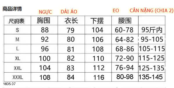 25HA1605.07 - VÁY DENIM CHO NỮ