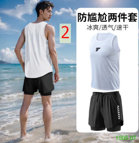 25HA1505.07 - BỘ THỂ THAO SÁT NÁCH NAM