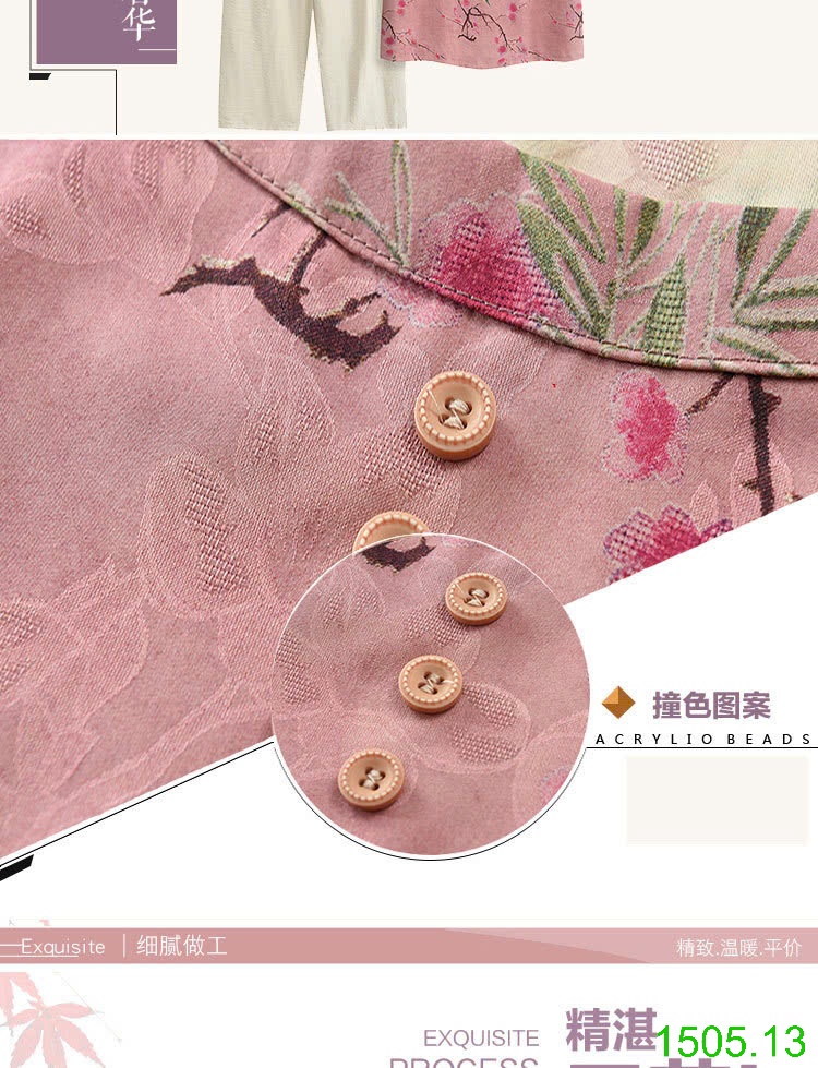 25HA1505.13 - BỘ CỘC TAY CỔ TRÒN TRUNG NIÊN CHO MẸ