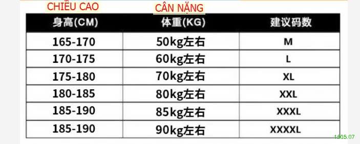 25HA1505.07 - BỘ THỂ THAO SÁT NÁCH NAM