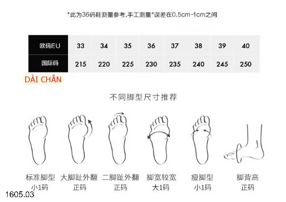 25HA1605.03 - GIÀY HỞ GÓT MŨI VUÔNG