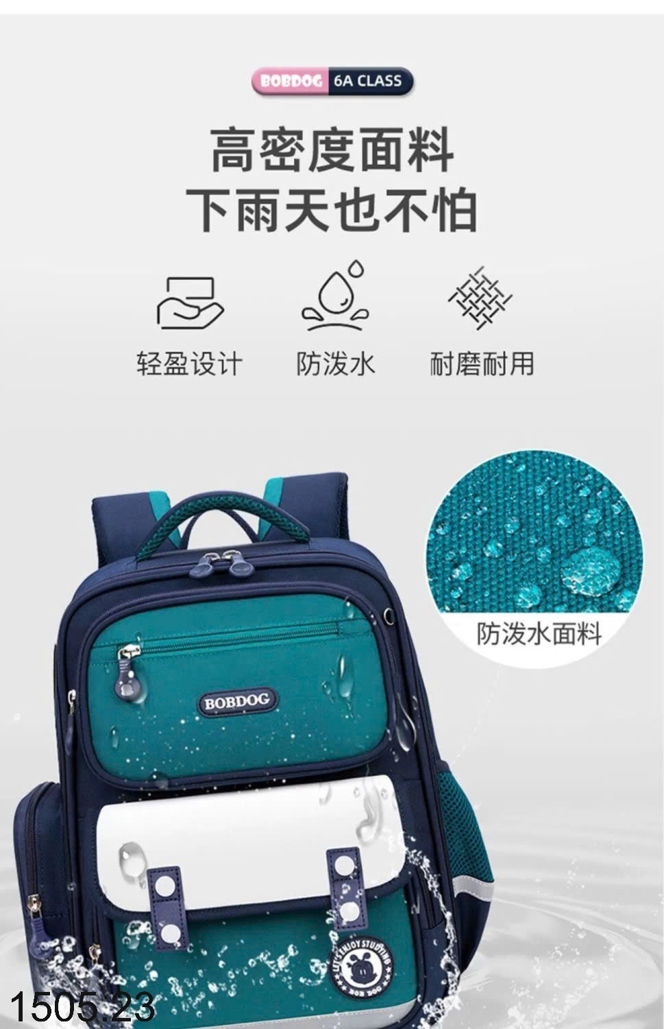 25HA1505.23 - BA LÔ BOBDOG CHO BÉ YÊU
