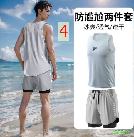 25HA1505.07 - BỘ THỂ THAO SÁT NÁCH NAM