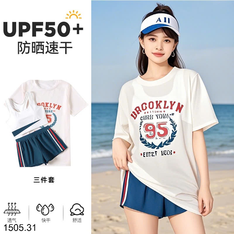 25HA1505.31 - SET BƠI 3 CHI TIẾT CHO NỮ