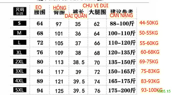 25HA1505.15 - QUẦN SHORT GIẢ VÁY NỮ