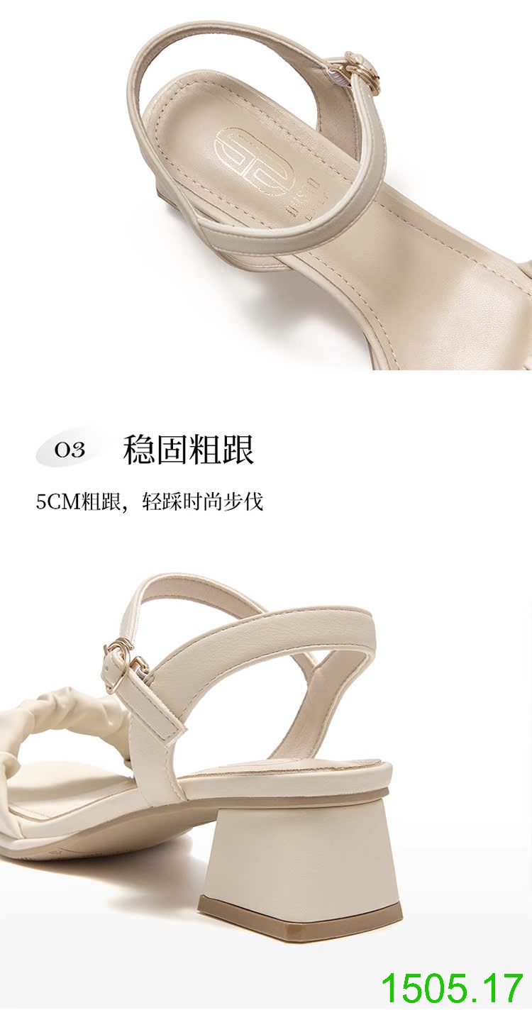 25HA1505.17 - SANDAL DUSTO CHO NỮ