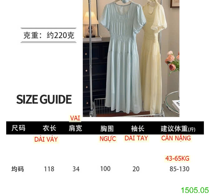 25HA1505.05 - VÁY DÀI XẾP LY TAY BỒNG KÈM DÂY BUỘC TÓC