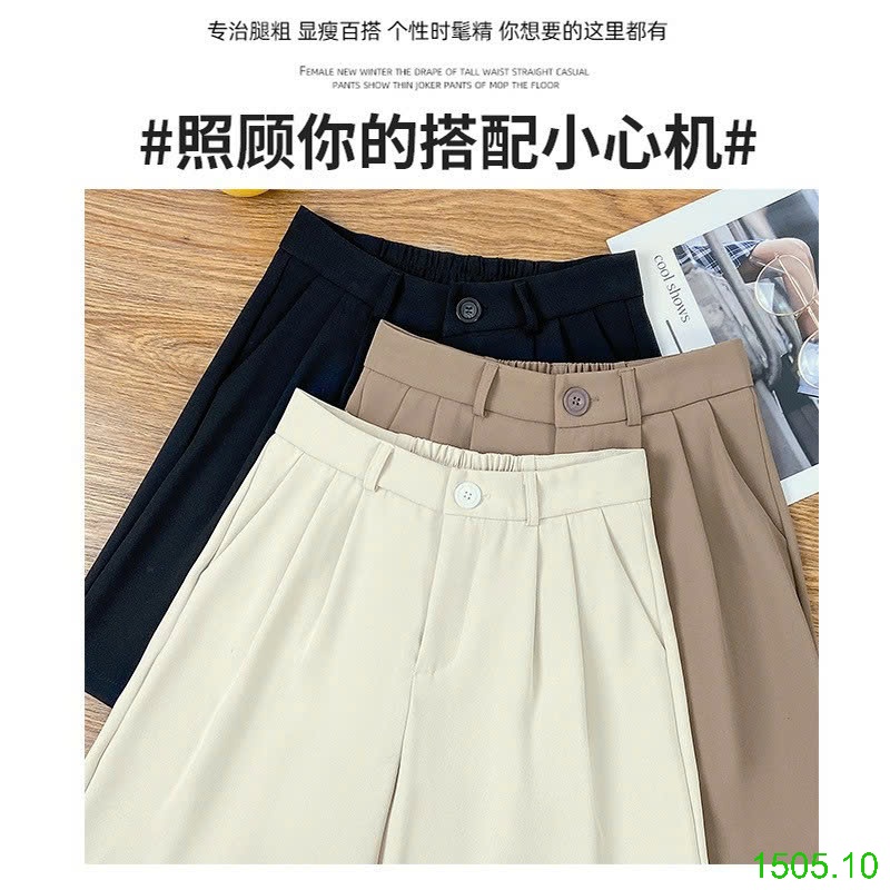 25HA1505.10 - QUẦN SHORT CHỮ A CẠP CAO CHO NỮ