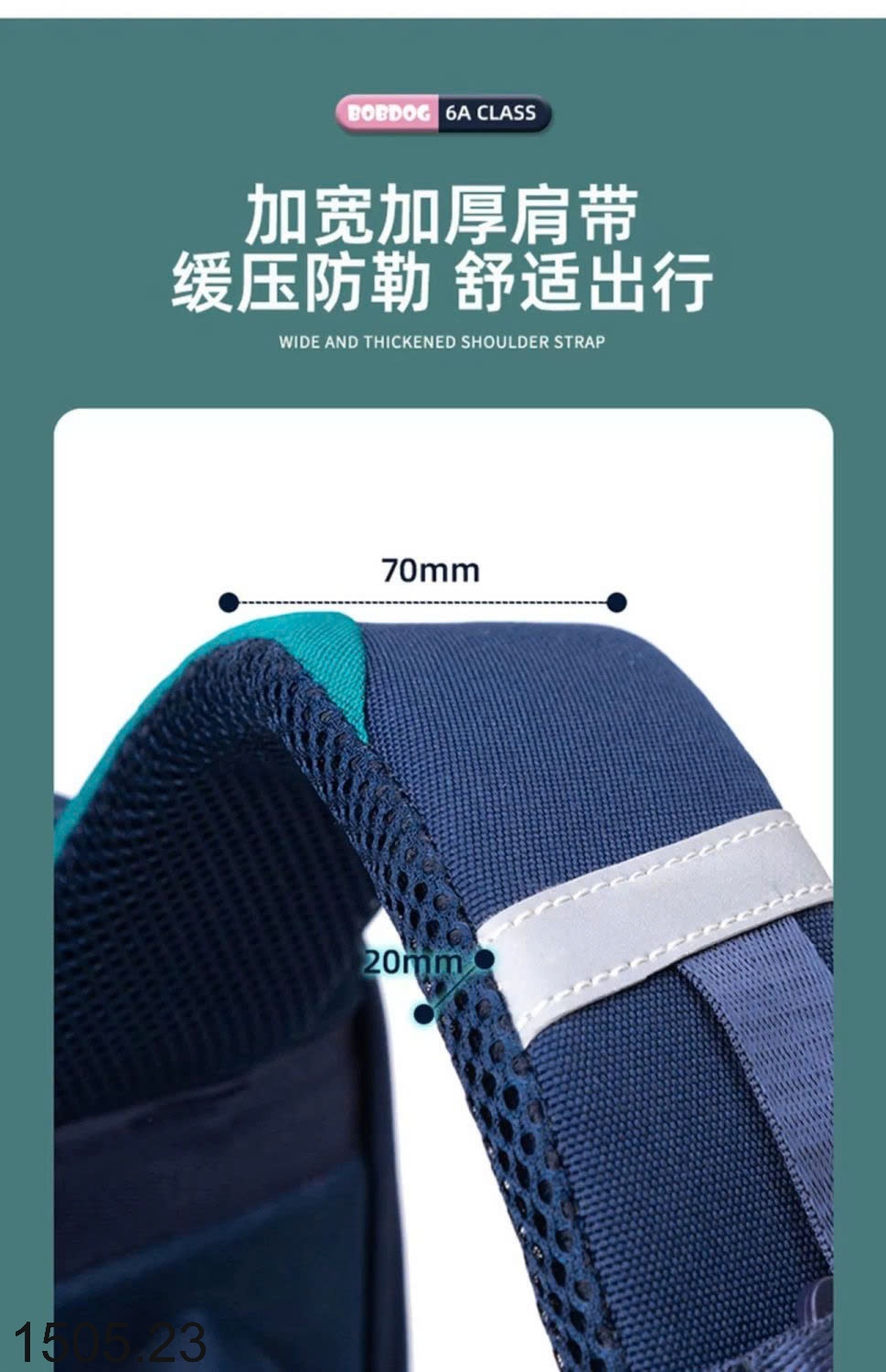 25HA1505.23 - BA LÔ BOBDOG CHO BÉ YÊU