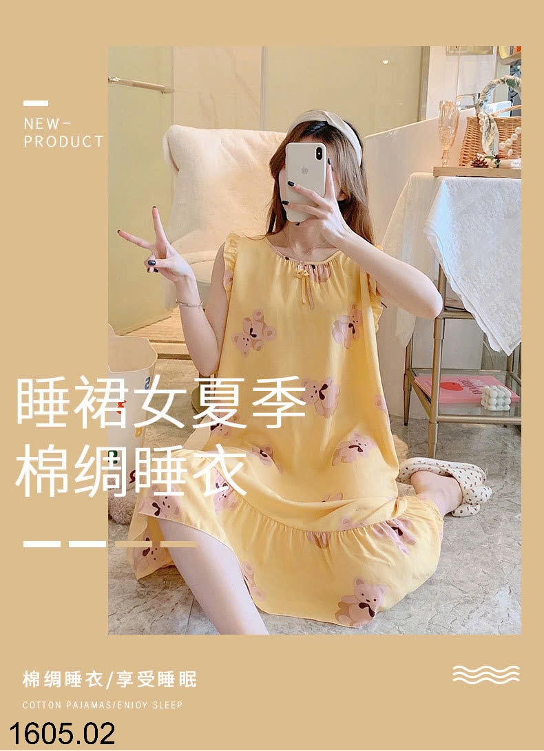 25HA1605.02 - VÁY LANH VIỀN BÈO CHO NỮ