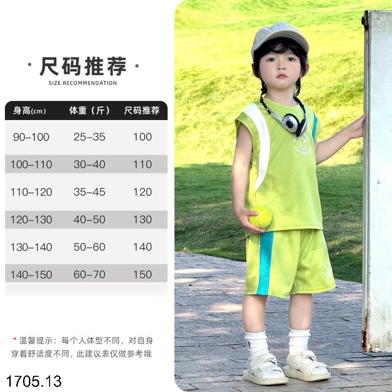 25HA1705.13 - BỘ THỂ THAO 2 MÀU BÉ TRAI