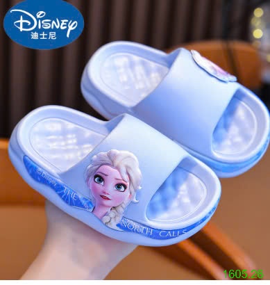 25HA1605.26 - DÉP LÊ DISNEY BÉ GÁI