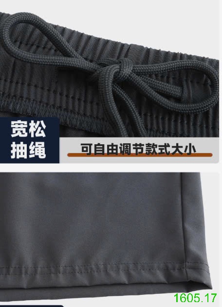 25HA1605.17 - QUẦN SHORT LỤA BĂNG THỂ THAO NAM