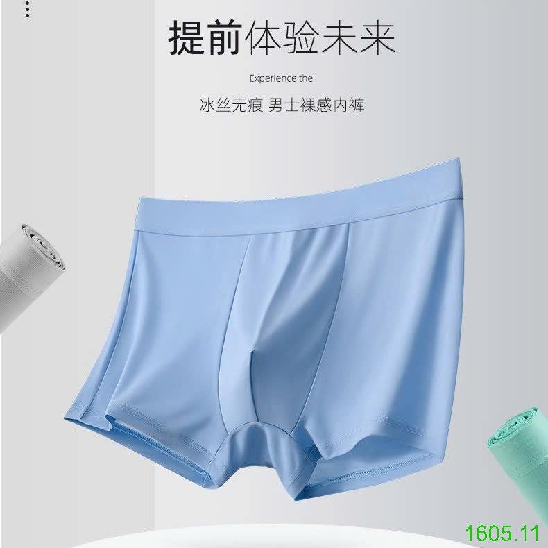 25HA1605.11 - SET 5 SỊP NAM