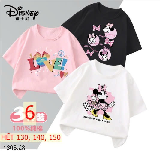 25HA1605.28 - SET 3 ÁO PHÔNG DISNEY CHO BÉ