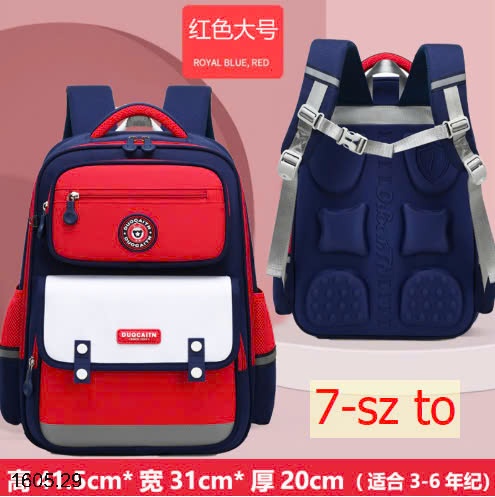 25HA1605.29 - BA LÔ CHỐNG NƯỚC CHO BÉ YÊU