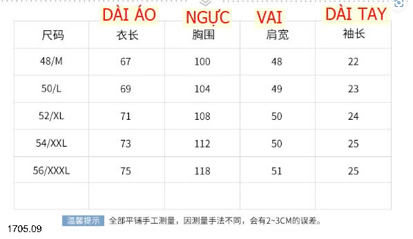 25HA1705.09 - POLO LỤA BĂNG NAM