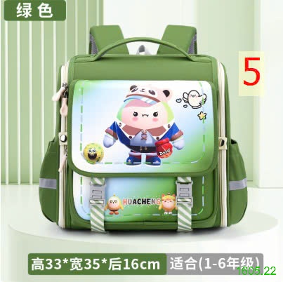 25HA1605.22 - BA LÔ NGANG HỌC SINH