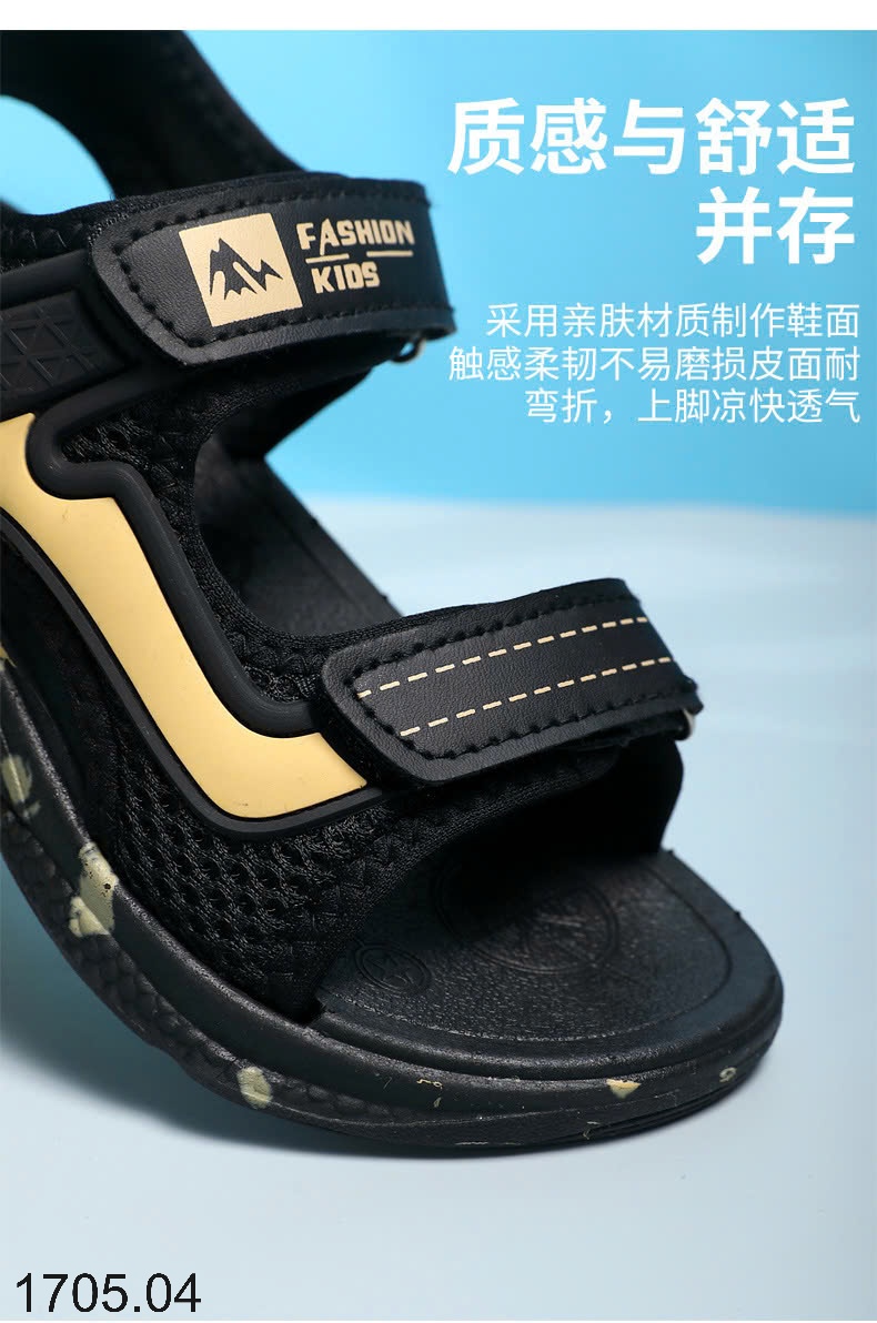 25HA1705.04 - SANDAL CHO BÉ TRAI